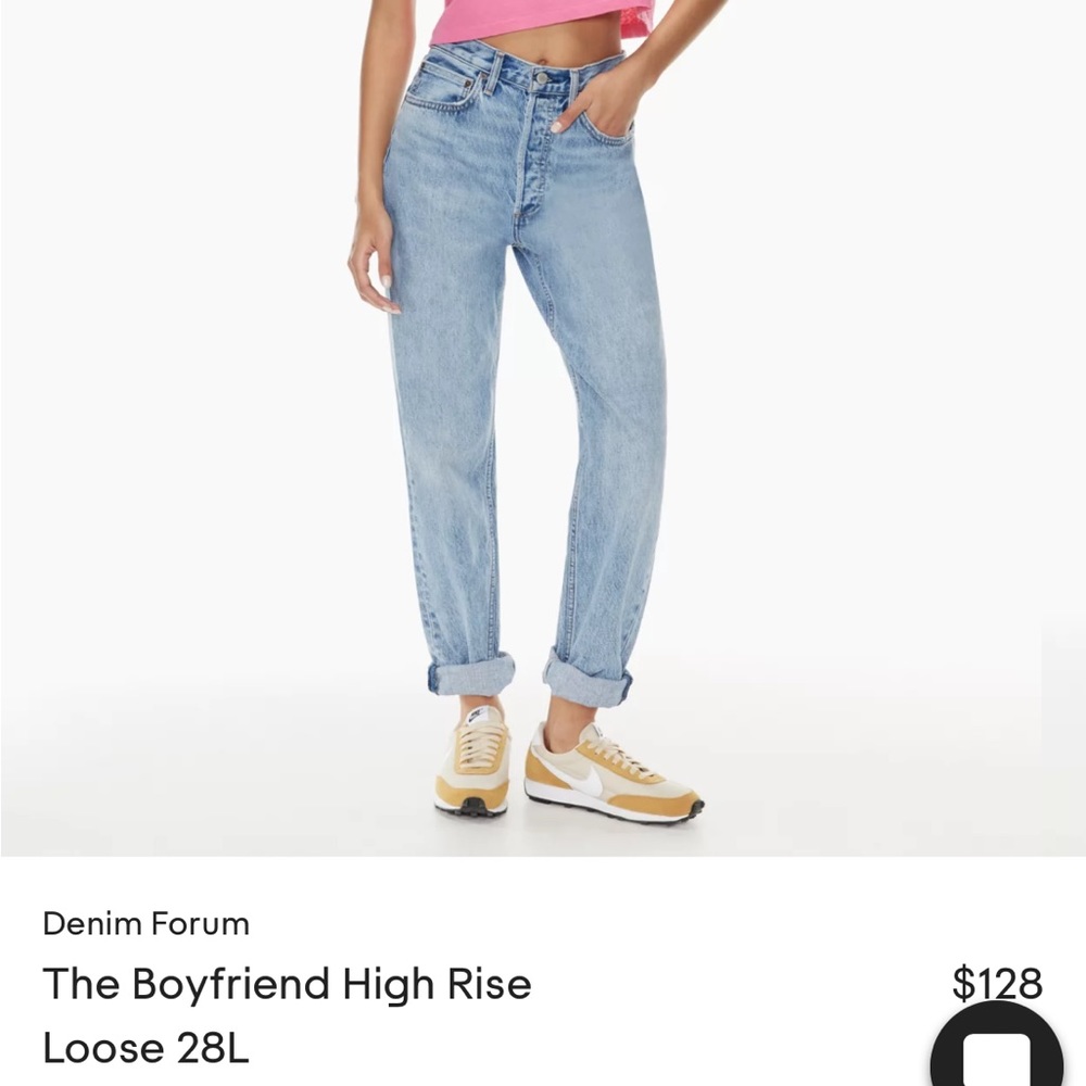 Denim Forum BF High Rise Loose 28L